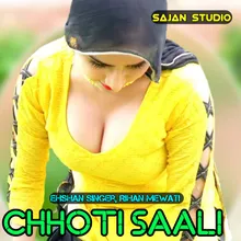 Chhoti Saali